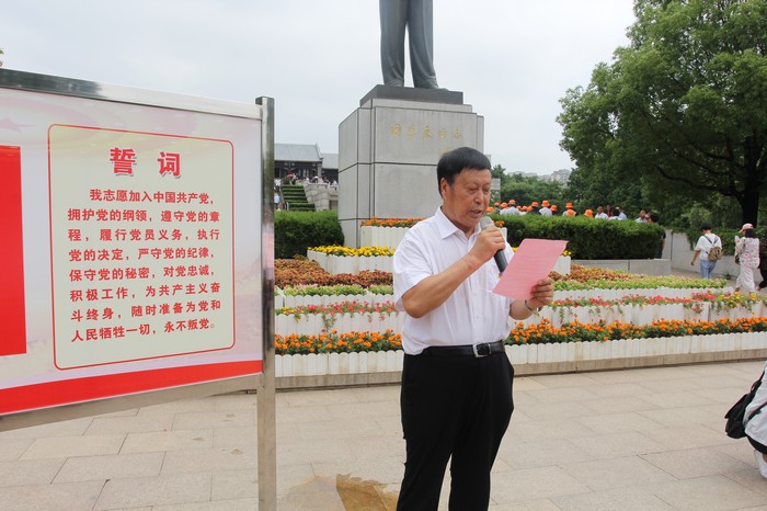 微信圖片_20190701084148.jpg 微信圖片_20190701084148.jpg