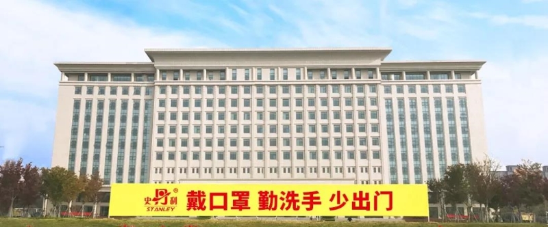 武漢3.jpg 武漢3.jpg