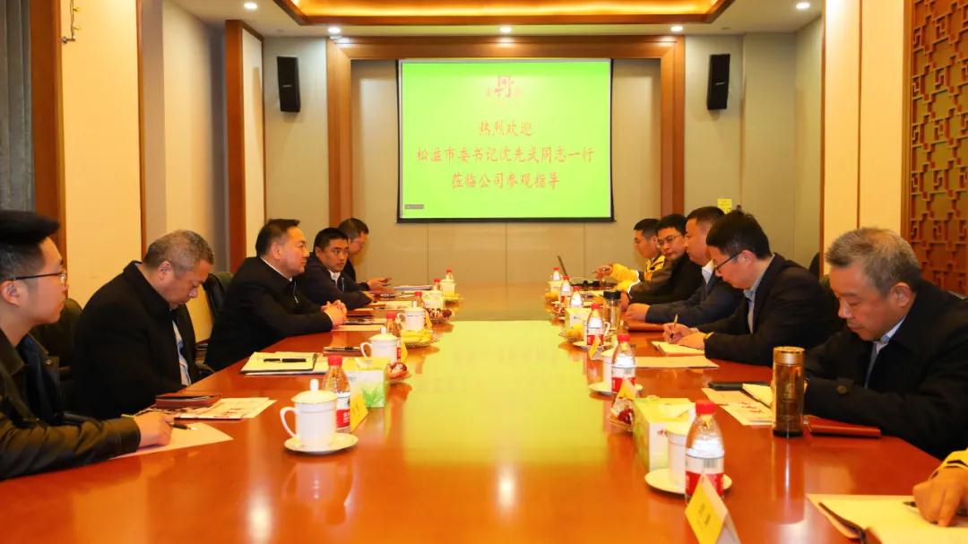 微信圖片_20211130152942.jpg 微信圖片_20211130152942.jpg