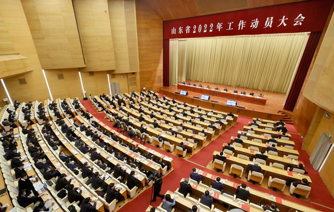 微信圖片_20220208133722.png 微信圖片_20220208133722.png