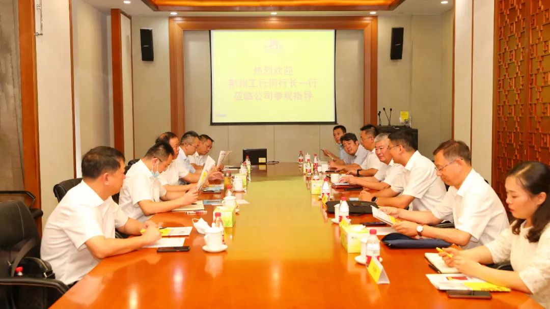 微信圖片_20220811111601.jpg 微信圖片_20220811111601.jpg